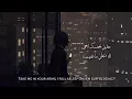 Download Lagu Take me in your arms (خذني بحضنك ابغفى) || Arabic Song (Lyrical) with English Translation || MRH