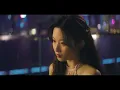 [서초동 (Law and The City) OST Part 2] DOKO (도코) - Can i love u? MV