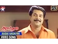 Download Lagu Anandham Tamil Movie HD | Aasai Aasaiyai Song | Mammootty | Sneha | Rambha | Murali | Abbas