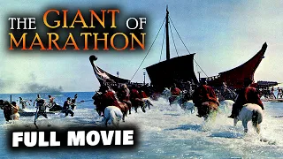 GIANT OF MARATHON Steve Reeves Mylène Demongeot Full Length Adventure Movie English HD 
