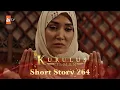 Lagu Kurulus Osman Urdu | Short Story 264 I Elcim Khatoon par lagaya gaya khiyanat ka ilzaam!