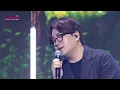 스탠딩 에그 - 오래된 노래｜제11회 가온차트 뮤직어워즈｜GAONCHART MUSIC AWARDS CLIP