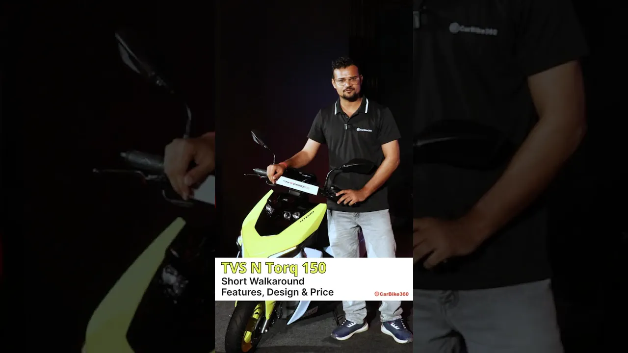 TVS NTORQ 150 Short Walkaround | Features, Design & Price