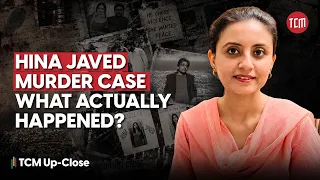 Exclusive: Hina Javed's Brother Reveals Hidden Facts About the M*rder Case