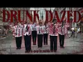 Download Lagu [KPOP IN PUBLIC I ONE TAKE] ENHYPEN - DRUNK-DAZED | Dancecover by FLAME