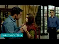 Download Lagu Will Mahjabeen Speak Up | Pyar ke Sadqay | HUM TV | HUM Spotlight
