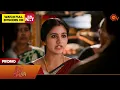 Lagu Singappenne - Promo | 08 Dec 2025 | Tamil Serial | Sun TV