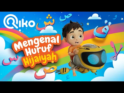 Download MP3 Lagu Anak Islami - Mengenal Huruf Hijaiyah - Riko The Series