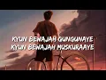 Phir Kabhi Lofi (Lyrics) - Arijit Singh, Amaal Mallik