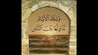 بینینی کەسێک بە خەمباری لە خەوندا 