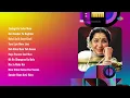 Kishore Kumar | Zindagi Ke Safar Mein | Koi Jhankar Ya Naghma | Botal Se Ik Baat Chali