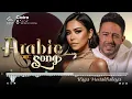 Greatest Arabic Songs Ever📌 أفضل 30 أغنية عربية الأكثر مشاهدة لـ حماقي، شيرين، رامي صبري، أحمد بتشان