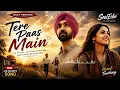 Tere Paas Main | Duet Version | Main Vaapas Aaunga | A. R. Rahman | Deepali Sahay | SoulEcho