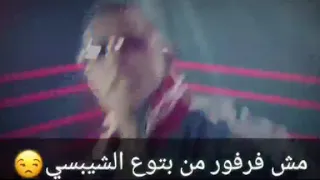 كليب مهرجان محمد رمضان مات المفتري شواحه     دندنها