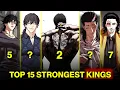 Top 15 Strongest Kings of 1st Generation In Lookism