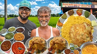 সম্পূর্ণ গ্রামীণ পরিবেশে ইনসার আলীর খুদের ভাকা, সাথে ৬ পদের ভর্তা & ডিম ভাজা 🔥 মজাই মজা 🤩