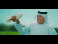 رعد الناصري - هسه بده الليل Raad Alnaseri - Hasa Bada Alel 2025