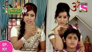 chidiya ghar episode 101 2nd january 2017