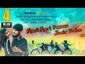 Lagu Mari Mari Daante Jhair Debo | New Nagpuri song | Sadri Adda 2020 HD