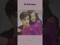 Download Lagu jutti lede chudiyan lede #shorts #youtubeshorts #lyrixsong # naira n kartik #cute #love