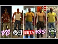 Download Lagu Evolution of VICTOR VANCE in GTA Games | VICTOR Visits Every GTA MAP | 2001-2021
