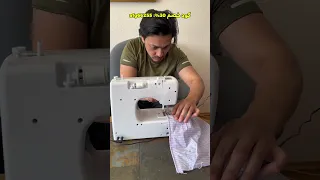 ليش تتخورف عند  خياط في  المانيا                      كود خصم ٣٠٪؜           دندنها