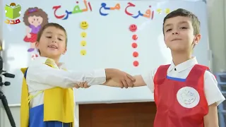 الصديق 