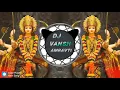 Download Lagu Tum Kalyani Ho Maharani Jagdambe Mahakalyani Ho | Navratri Spl_ Tapori mix ~ Dj Vansh Amravati 