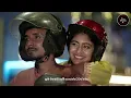 Heena Potha(හීන පොත) - Ramidu | New Songs 2026 | New Lyrics Video 2026