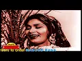 Download Lagu MASOOD RANA~Film~DO MUTIYARAN~{1968}~-Ho Dil Cheer Kaleje'on Paar Gaiyan-[ One Of My Fav Songs ]
