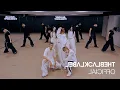 Download Lagu [ MIRRORED ] ALLDAY PROJECT - ‘FAMOUS’ DANCE PRACTICE VIDEO
