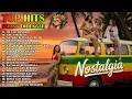 Lagu ALBUM REGGAE NOSTALGIA 💚 LAGU LAWAS INDONESIA PENGOBAT RASA RINDU vol.8