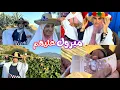 Download Lagu مبروك على خالتي الصافية وعلى العريس وصال فاجأتهم