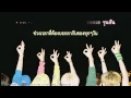 [karaoke/thaisub] GOT7 - Before The Full Moon Rise (보름달이 뜨기 전에)