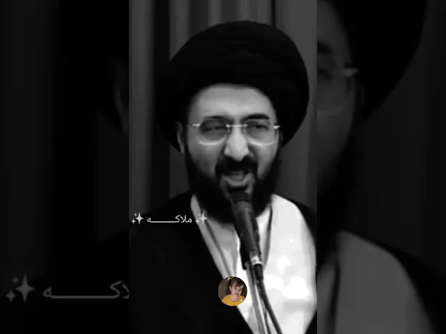 ⁣الأنسان يفقد الأمل بالله سبحانه😪🙏❤||سيد محمد رضا الشيرازي