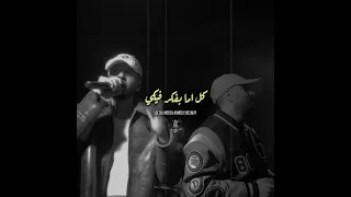 يا حبيبتي أنا منستكيش حالات واتس حزين  يا حبيبتي أنا منستكيش حالات واتس حزين