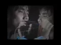 長渕剛【乾杯】西武球場ライブ