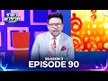 The Price Is Right Thailand Season 3 Episode 90