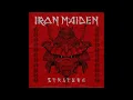 Iron Maiden - Stratego Lyrics