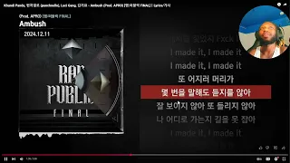 khundi panda punchnello luci gang ambush prod apro final lyrics reaction