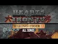 Hearts Of Iron IV - Waking The Tiger [All Songs] OST
