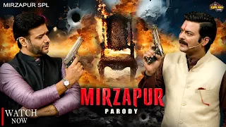 Mirzapur Parody | The Kapil Sharma Show | Comedy Video 2026