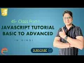 Class - Javascript Tutorial for beginners