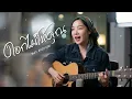 ดอกไม้ให้คุณ - หงา คาราวาน | Acoustic Folk Blues Cover By [ เพื่อนชีวิต ]