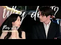 Download Lagu [Their Story] Zhiming 𝖝 Chenghuan ► Why Do I FMV