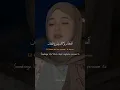 Download Lagu Eil Kalam Law Kan Ya Abar Al Hanan #sholawat