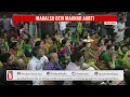Download Lagu MAHALSA DEVI MAKHAR AARTI AT MARDOL | Prudent Media Goa