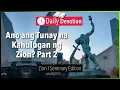 Lagu December 29: Ano ang Tunay na Kahulugan ng Zion? - Zion: Part 2 - Isaiah 2:1-4 - 365 Daily Devotions
