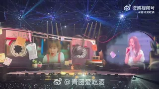  yushuxin medley of all her ost character songs 2025estheryublossombirthdaymusiccarnivalparty 