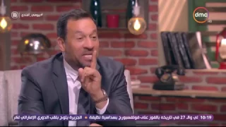 بيومي أفندي ماجد المصري ضربت كل الممثلين في مسلسل أدم بجد  بيومي أفندي ماجد المصري ضربت كل الممثلين في مسلسل أدم بجد